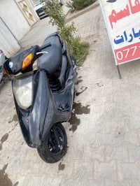 ‎دراجه بريز كلش نضيفه مكينه ناعمه سلف وهندر كلشي شغال عنواني طالبيه سع...