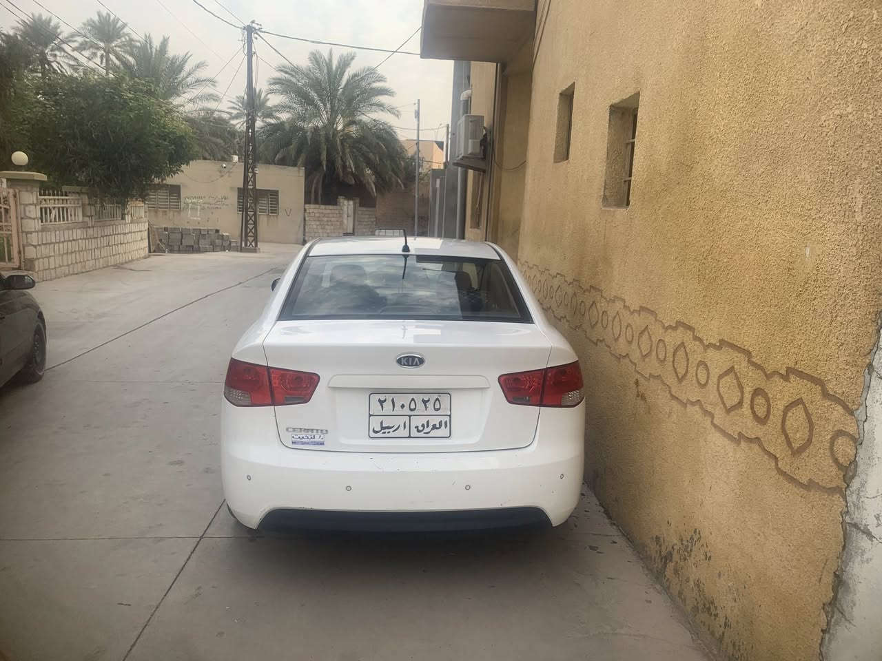 سيراتو موديل 11 بي بونيد وجاملغ صبغ كير مكينه تبريد خير من الله سعر 90 وبي محل بصيط ***********
