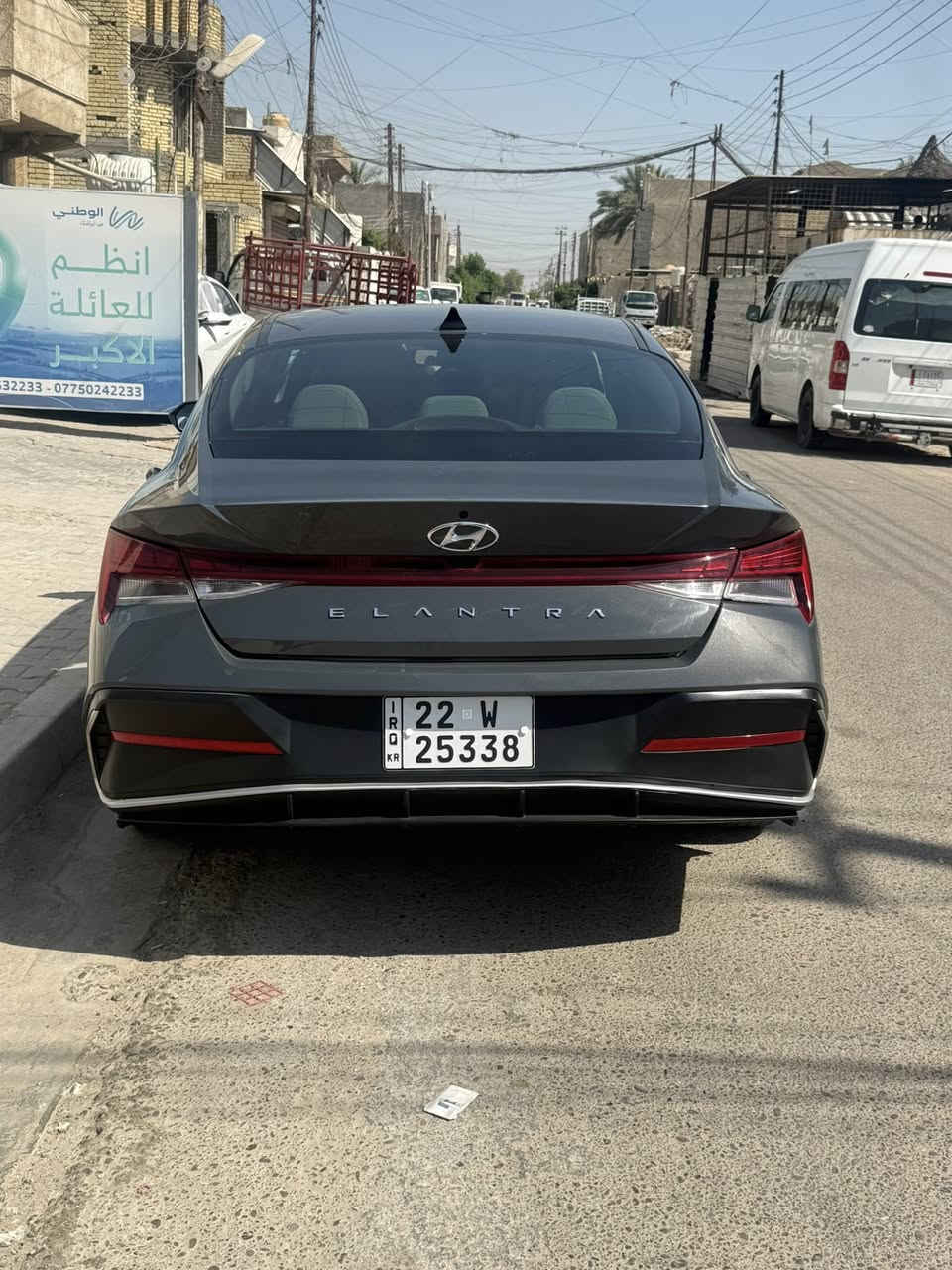 النترا موديل 2024 وارد امريكي
قبق صندوق صبغ فقط و الباقي كفاله
بدون دواخل بدون شاصي بدون ايرباك
فول مواصفات 
السعر 168 
مكاني بغداد
***********
