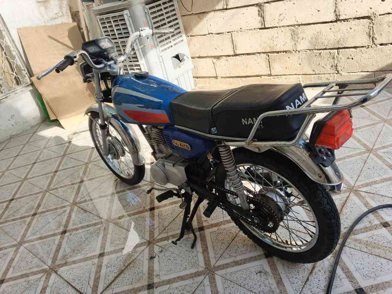 اربعه كير ارشا 2016 اوراق اصليه مو استساخ يعني تترقم السعر 400 الف تتكاتب يم مكتب حسين ***********
