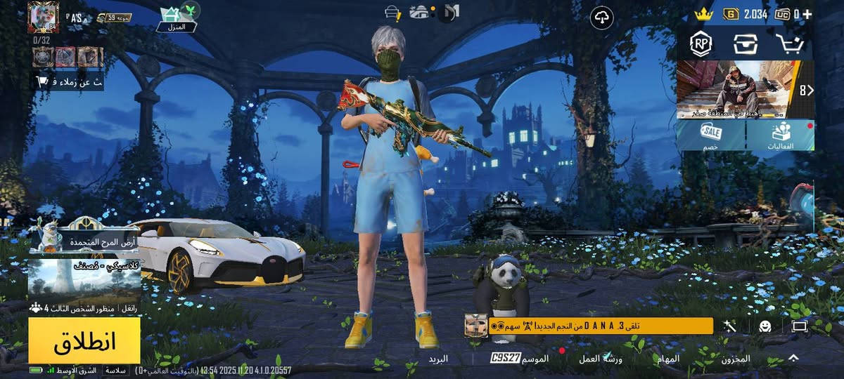 سلام عليكم شباب حساب بوبجي لبيع مكاني بقداد لبيع وجه لوجه لسعر300 @وبيمجال رقم  ***********👍
