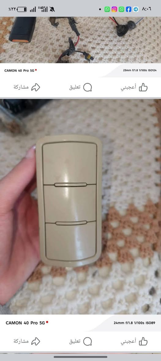 ادوات تقصد للبيع
***********
