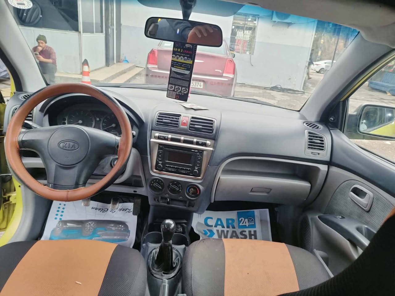 بيكانتو 2008
كير محرك شرط
بدون صبغ هزة وسنويا جديد لل27السعر 45 بيها مجال


**إذا كنت صاحب هذا الإعلان وتريد حذفه لأي سبب، رجاءا أرسل رسالة إلى الدعم الفني**