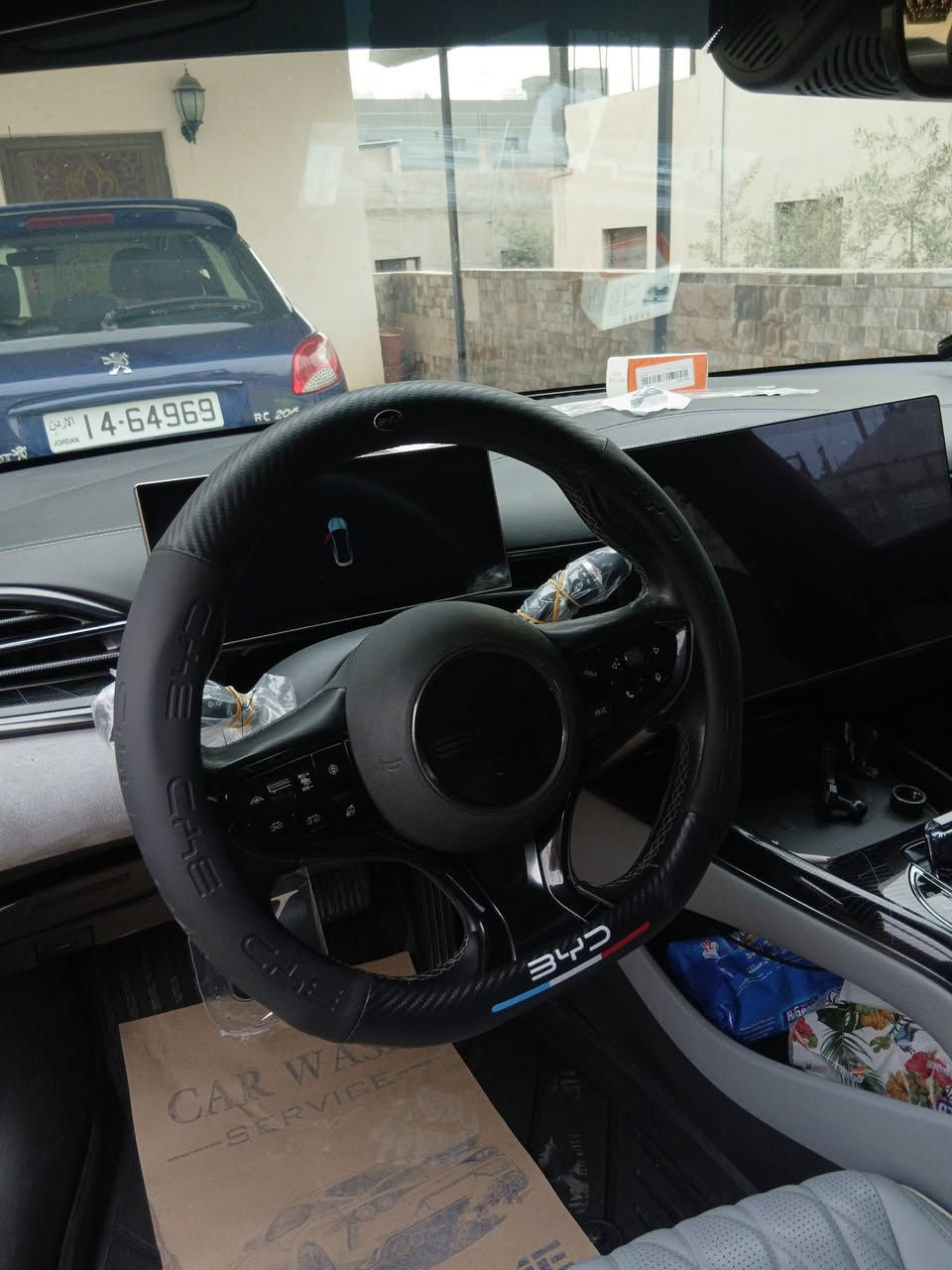 اكسسوارات byd seal
Byd qin plus 2025
ارضيه صندوق ب12
غطاء مراي باتمان ب ١٠
مثلثات  ب ١٠
حماله هاتف مخصصه ب ١٠
كاب هولد ب ٨
متوفر داش كام مخصص
طقم جلود كامل ب 8
اي منظم اغراض داخلي ب 8
برادي ساده ب٥ وبشعار ٧
لصقه سيكوريت للشاشتين ب 8
شفه ساموراي دبه ب ١٢
هوايات اسود خط نيقيل ب10
هوايات اسود كامل ب١٥ 
اسود خط نيقيل ب١٣ 
ارضيات 6d. ب 16
ارضيات صب سيليكون ب 17
ارضيات  طبقتين صب سيليكون مع ربر ب ٣٠ مميز
فرش تابلو مخمل ١٠
منظم اغراض ركايه ب8
جلده حول الجير ب٦ 
طبه جير ب٥
مرشات ستيل مخصصه ب ٣٥
غطاء طاره ٦ ولخياط ب ٨
غطاء مفتاح 3 ولستيل ب 8
حمايه مرشات سيليكون ب 5
شبر باب فقط بثلاث دنانير
حمايه ابواب سيليكون ب 5
متوفر خدمه التوصيل  داخل عمان وداخل الزرقاء طيله الاسبوع ويوم الجمعه مخصص لمحافظات الشمال اربد للطلب والحجز عبد الله عبيد
0790467949


**إذا كنت صاحب هذا الإعلان وتريد حذفه لأي سبب، رجاءا أرسل رسالة إلى الدعم الفني**