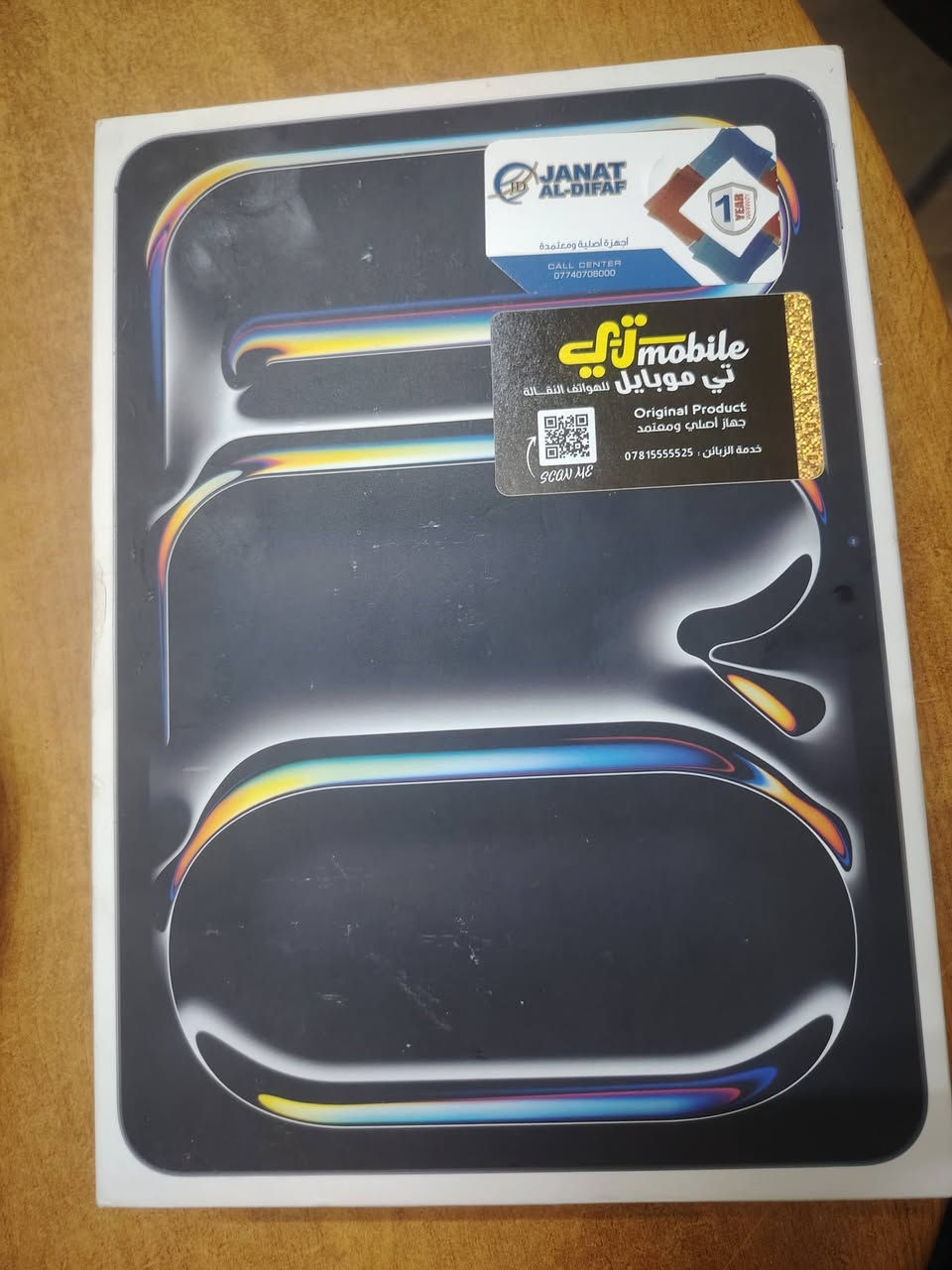 ايباد 11 برو ذاكرة 256 بطارية 98 الجهاز مستخدم ايام بعدة بلكارتونة  شاشة مكسورة فقط
السعر 850. بغداد المنصور
***********
