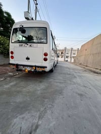 روزه • ٢٠٠٨ • تبريد شغال