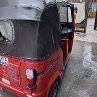 تك تك • تي في اس • مرقمه