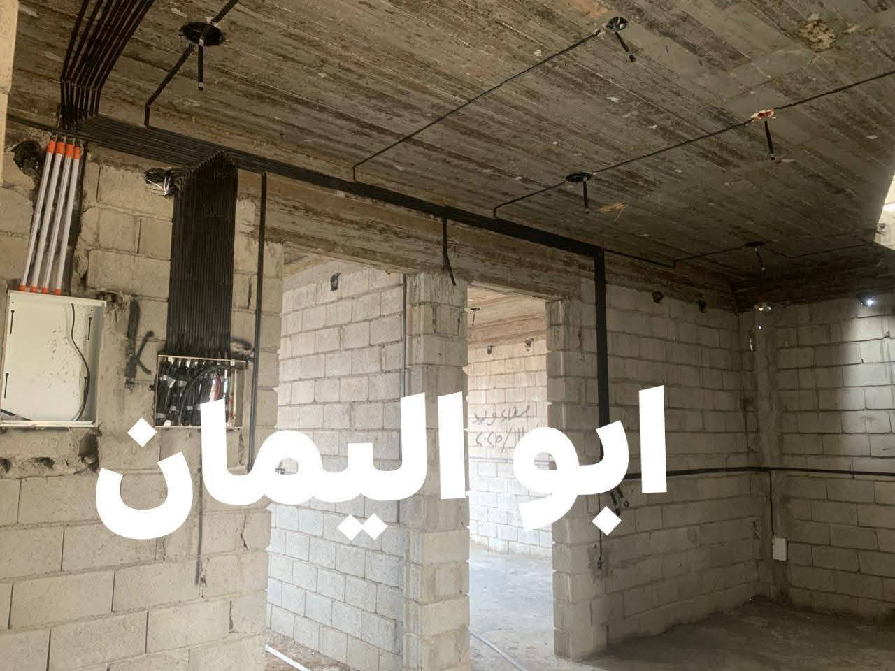 السلام عليكم كادر كهرباء شغل درجى اولى حسب طلبك وسعار النقطه مع التقفيل بجوده عاليه هوه 3,000 فقط  للاستفسار مراسله الصفحه او الاتصال ع الارقام ***********
***********

@إشارة
