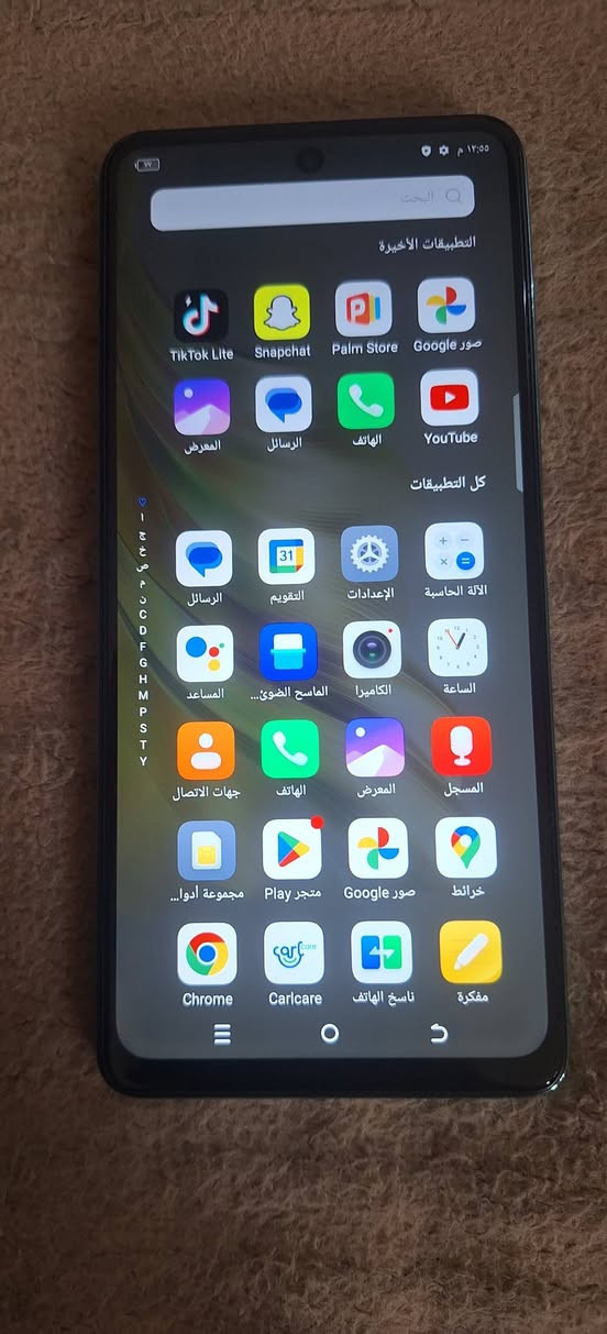 تكنو سبارك ٢٠ برو ذاكره ٢٥٦ جهاز مكفول كفاله عامه لا مصلح ولا مفتوح اخو الجديد السعر ١٧٥ مكان بالحسينيه


**إذا كنت صاحب هذا الإعلان وتريد حذفه لأي سبب، رجاءا أرسل رسالة إلى الدعم الفني**