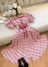 فستان • خامة زبده • فري سايز ٧٥كغ