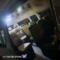 فوتون C2 • ٢٠١٥ • رقم الانبار