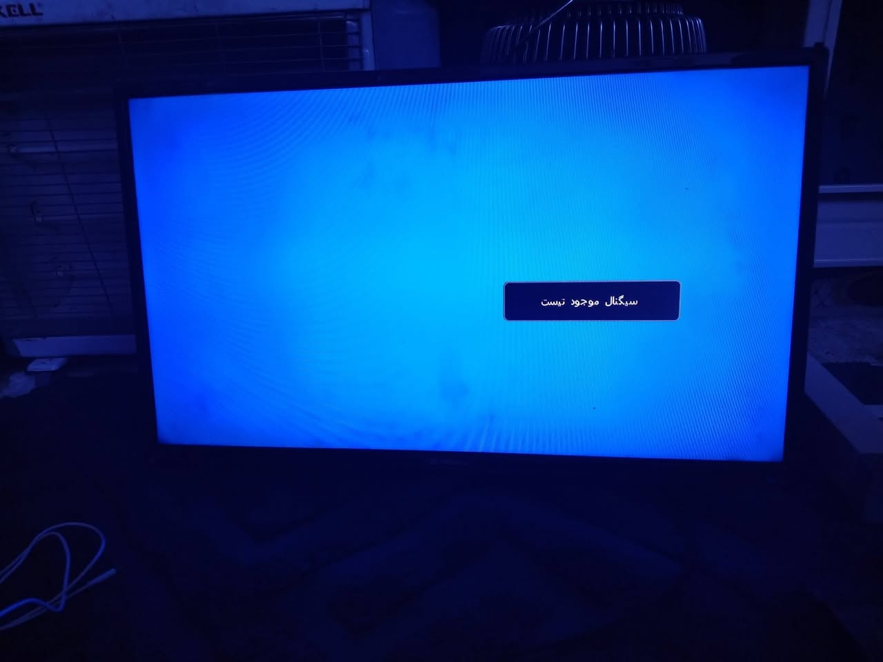 السلام عليكم ابلازمه شغاله بدون نت السعر 75 وبيههمجال قليل حك الجيه المكان مدينه الصدر رقم ***********
