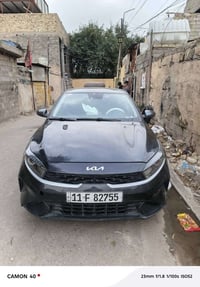 فورتي • ٢٠٢٤ • ١٣٠٠٠ كم