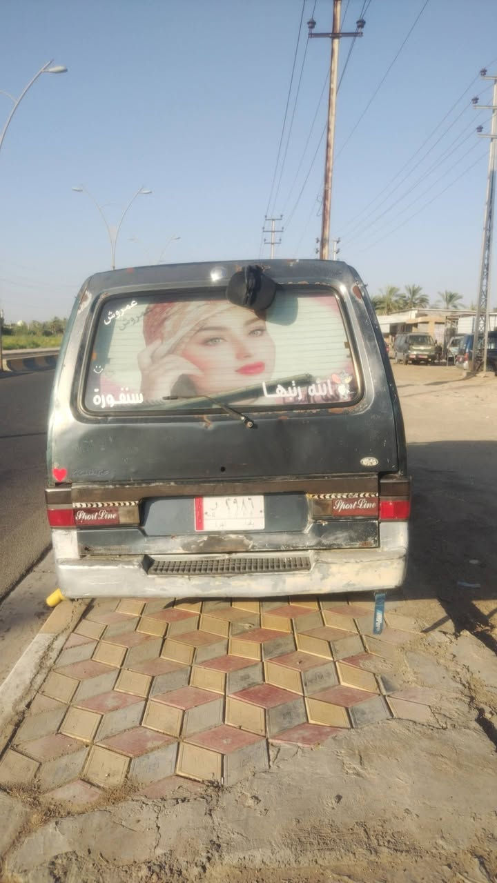 كيه بستا موديل ٩٥ سياره خير من الله مكينه الكير ثلاث يفلت فقط اكسل خير من الله تخم تاير جديد شواصي خير من الله سنويه ما صاقطه صاحبه يدور تحويل  وماكو وكاله السعر ٣٠
***********
***********
المو شراي لا يتعبني
