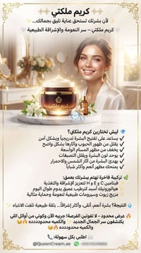 توصيل للبيت • ماستر كارد • حجز