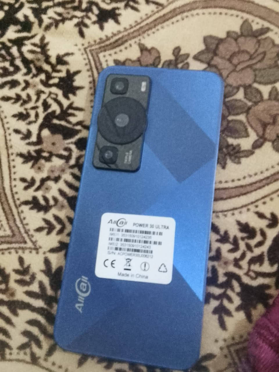 سلام علکوم جیاس لبیع السعر 250
او مروس


**إذا كنت صاحب هذا الإعلان وتريد حذفه لأي سبب، رجاءا أرسل رسالة إلى الدعم الفني**