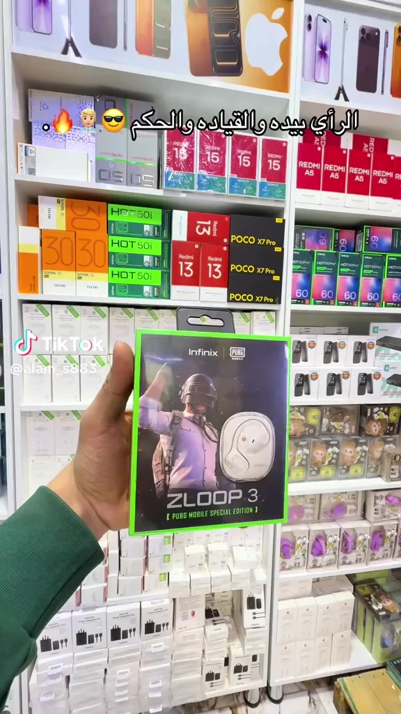 تم وصول
سماعات أذن Infinix Zloop 3 PUBG Mobile Special Edition اللاسلكية. 
إصدار خاص وحصري لعشاق لعبة PUBG Mobile.
تتميز بإضاءة LED وعمر بطارية يصل إلى 30 ساعة.
ميكروفون بخاصية إلغاء الضوضاء بالذكاء الاصطناعي (AI ENC).
وضع Game Mode لتقليل زمن الاستجابة (Low Latency) لتجربة لعب أفضل.
مركز_عالم_الاسعار تابعونا لمعرفة كل جديد!
موقعنا :
بغداد - زيونة - شارع الربيعي - بناية الحدباء
للاتصال:
***********
