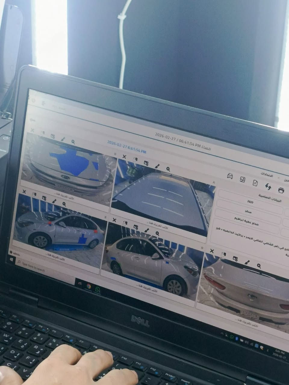 كيا ريو 2019
ضررها موضح ب صور 

رقم أربيل هزه جديده 

مواصفات s فول 

السعر 120

اتصال ***********واتساب
