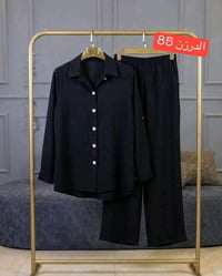 ملابس • جملة • مفرد