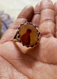 بغداد • عقيق يماني • لوحة فنية