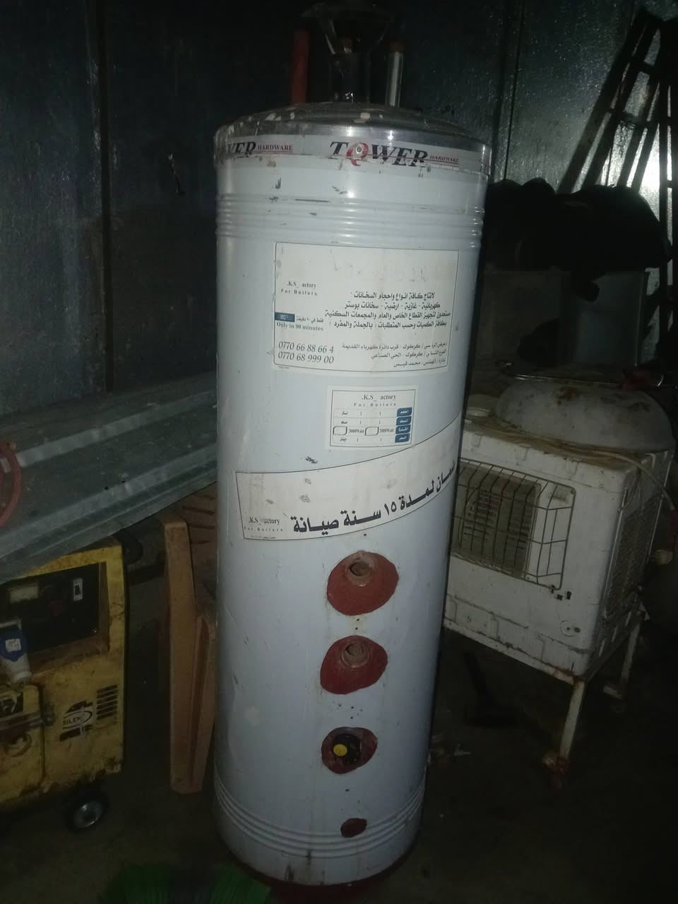 كيزر ١٧٥ لتر غاز وكهرباء ٣ملم حقيقي يعني يتحمل بوستر هم السعر ١٢٠ الف للاستفسار ***********
