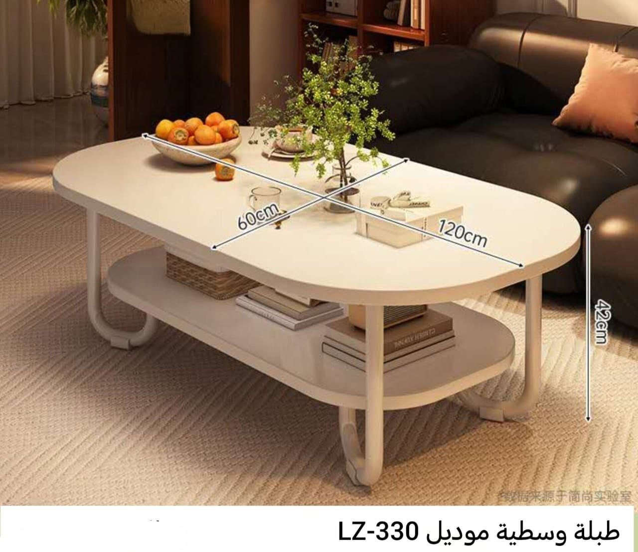 طبله وسطي جاهز للبيع متوفر توصيل


**إذا كنت صاحب هذا الإعلان وتريد حذفه لأي سبب، رجاءا أرسل رسالة إلى الدعم الفني**