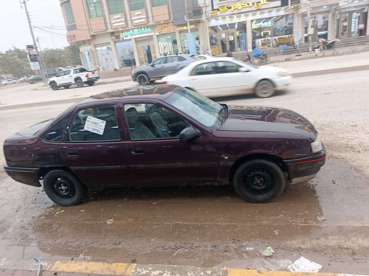 سلام عليكم فكترا محرك ١٨ موديل ٩١ رقم صلاح الدين  ***********
