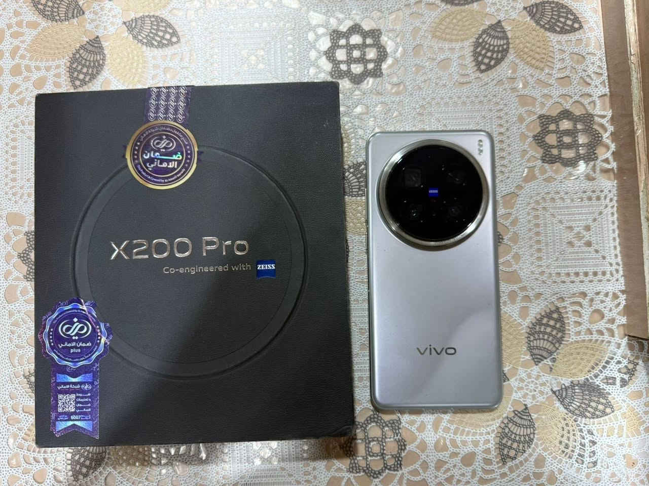 السلام عليكم 
توفر فيفو 200 برو روم عالم ذاكرة 512
كامل ملحقات نظافه 100%
السعر 1050 
العنوان البصرة القبله حي القائم
يوجد توصيل لجميع المحافظات 
***********
