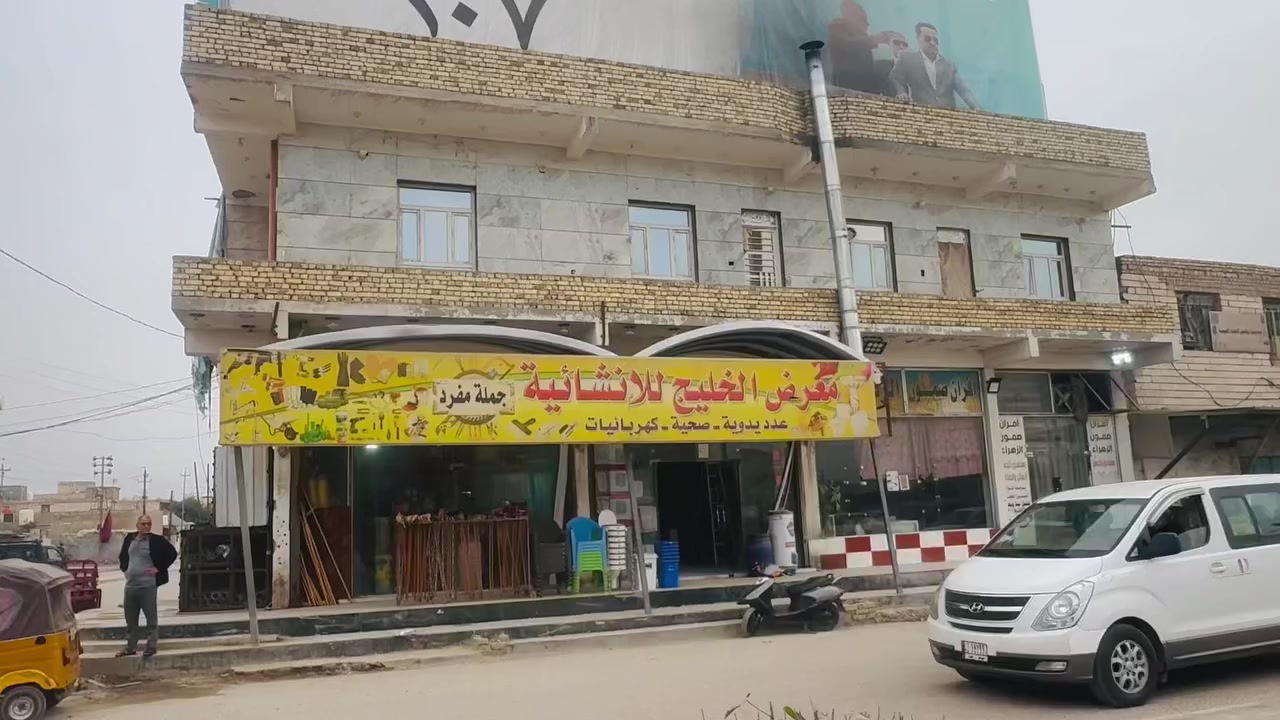بناية تجارية للبيع ٢٥٠متر مربع ركن حي الحسين مجاور شارع ابو شاكر بناء حديث واردها حلو وثابت شهريه الستفسار *********** اتصال
