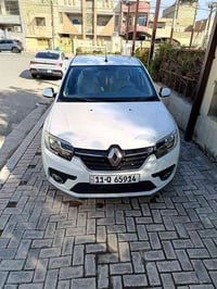 سيمبول • زيرو • اوتوماتيك