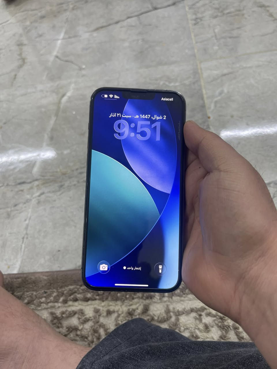 السلام عليكم ايفوان 13 برو ماكس بطارية 86 ذكره 256 مكان بغداد *********** سعره 725 الف بيه مجال جهاز برغي مامفتوح
