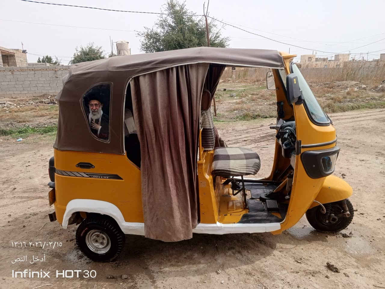 سلام عليكم من رخصت ابو الكروب تكتك 18رقم وسنوية بسمي تحويل ثاني يوم سعر4500 المكان ناصرية قضاء الدواية الاستفسار على هاذة الرقم ***********
