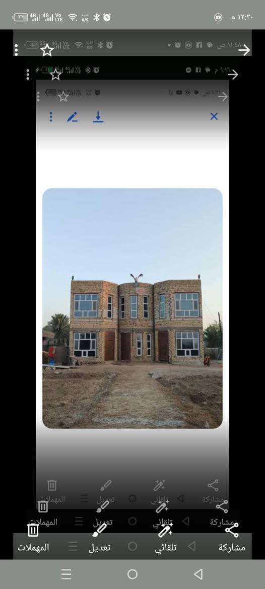 بيت طراز حديث طابقين طابو زراعي للبيع بمساحة ٤٠٠ متر السعر خاص بعد المعاينه
