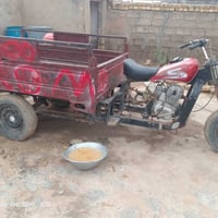 ستوته صلطان لبيع اوراق مكلف بل نشر سعر 550بيها مجال حك جيه رقم صاحب ست...