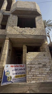 السبع أبكار • 50م • ملك زراعي