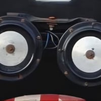 هورن بوش ايراني 150 07726200588