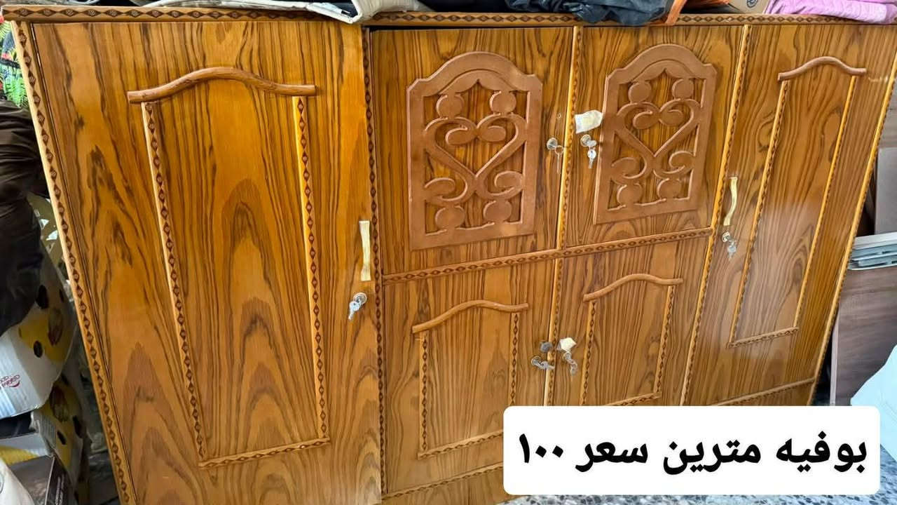 للتواصل ***********
