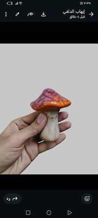 فرفوري اوربي • مجسمات اصلية • توصيل لكل المحافظات