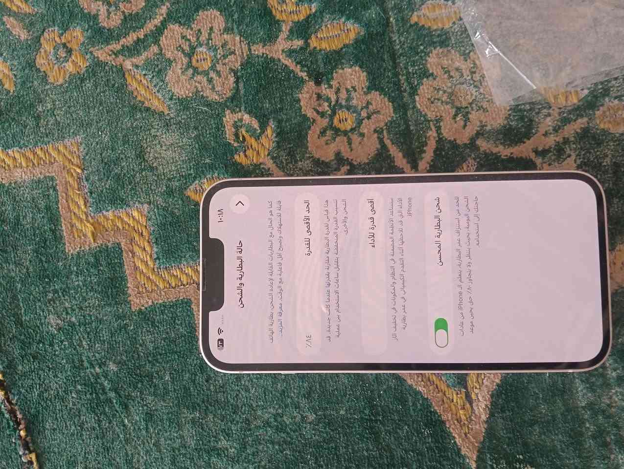 السلام عليكم للبيع 13 عادي نضيف مبدل ضهر فقط السعر 320 
الاتصال ***********
