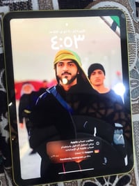 ايباد 10 للبيع مكفول من زلغ وفتح وفطر لون مميزز مطلي بماء ذهب سعر 450 ...