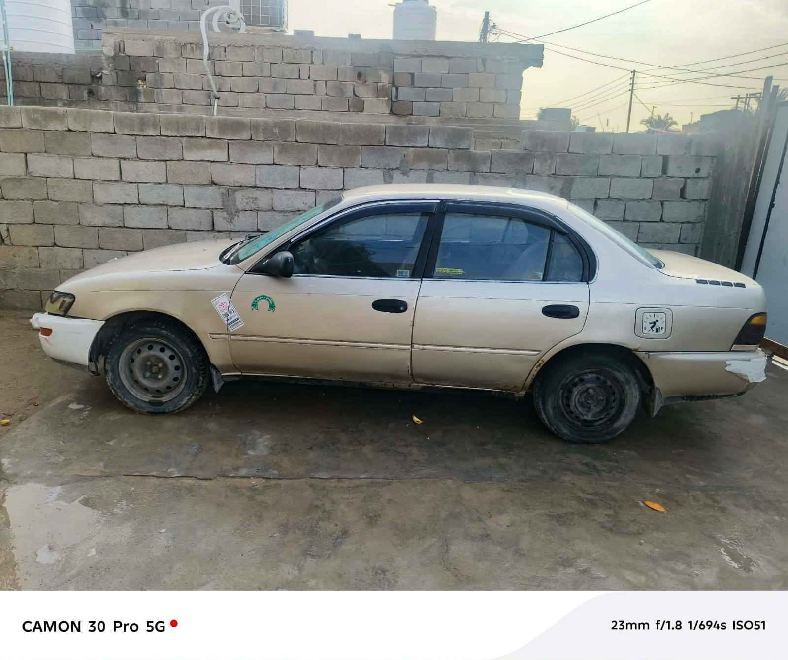 البيع ابو الخصيب ***********
