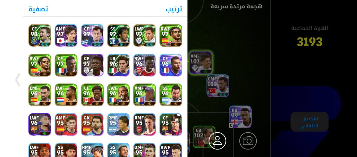 للبيع او للتبديل  ب اقوا وانطي فرق


**إذا كنت صاحب هذا الإعلان وتريد حذفه لأي سبب، رجاءا أرسل رسالة إلى الدعم الفني**