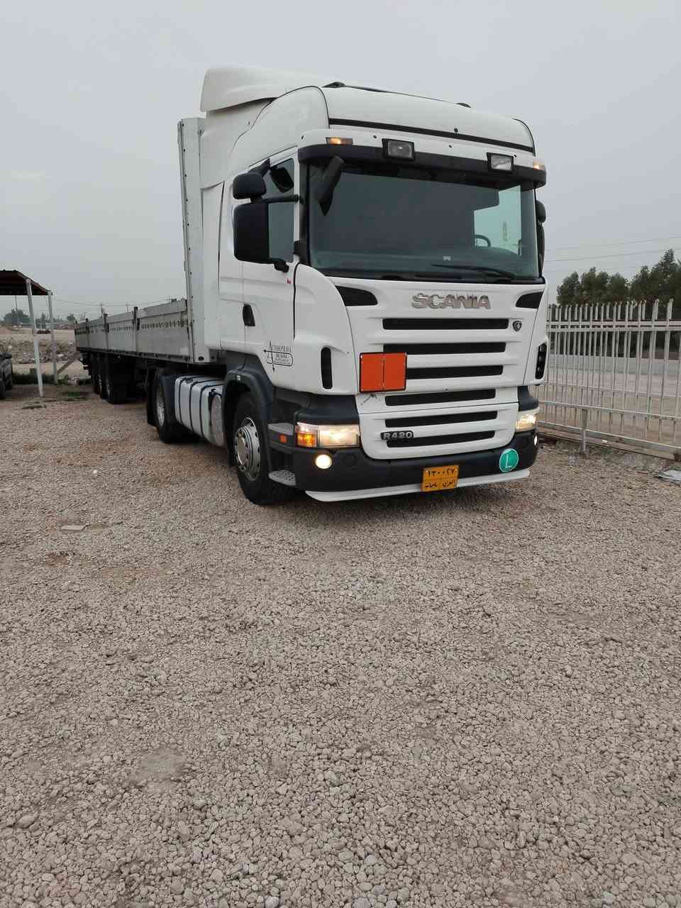 سكانيه للبيع 2007 كير وته ماتيك ماسحه رقم سليمانيه سنويه ماصاغطه تحويل مباشر عربانه شمتز مرسمه
سياره كفاله عامه سياره وضع شركه ***********
