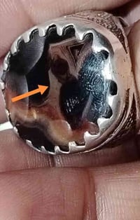 خاتم عقيق مصور السعر ٦٠ بغداد م الصدر ٠٧٧٠٥٥٣٣٩٥٩