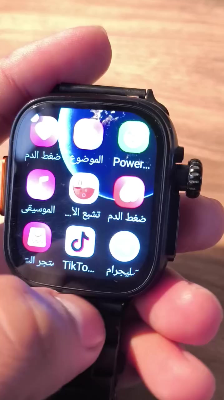 ساعة سيم كارت كامرة تيك توك جميع التطبيقات تشغل تستقبل اتصال كلشي بيهة سعر 50 مكاني النجف الاشرف


**إذا كنت صاحب هذا الإعلان وتريد حذفه لأي سبب، رجاءا أرسل رسالة إلى الدعم الفني**