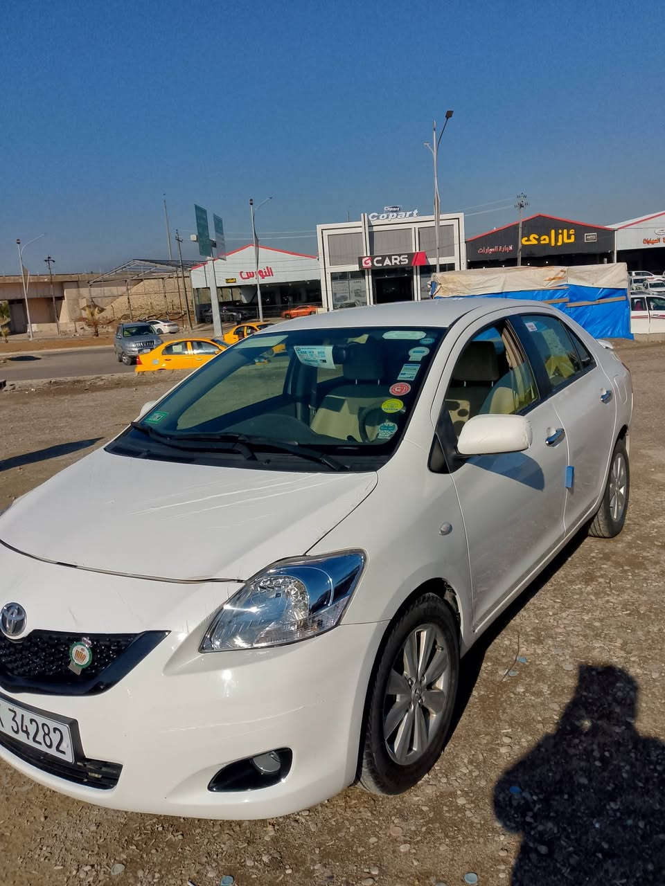 للبيع يارس موديل 2013 خليجي دبل گيج سياره كلين بدون صبغ رقم اربيل سنويه جديد لحد 2030 بسمي كوبون بانزين موجود مكان كركوك قضاء الدبس موبايل ***********
