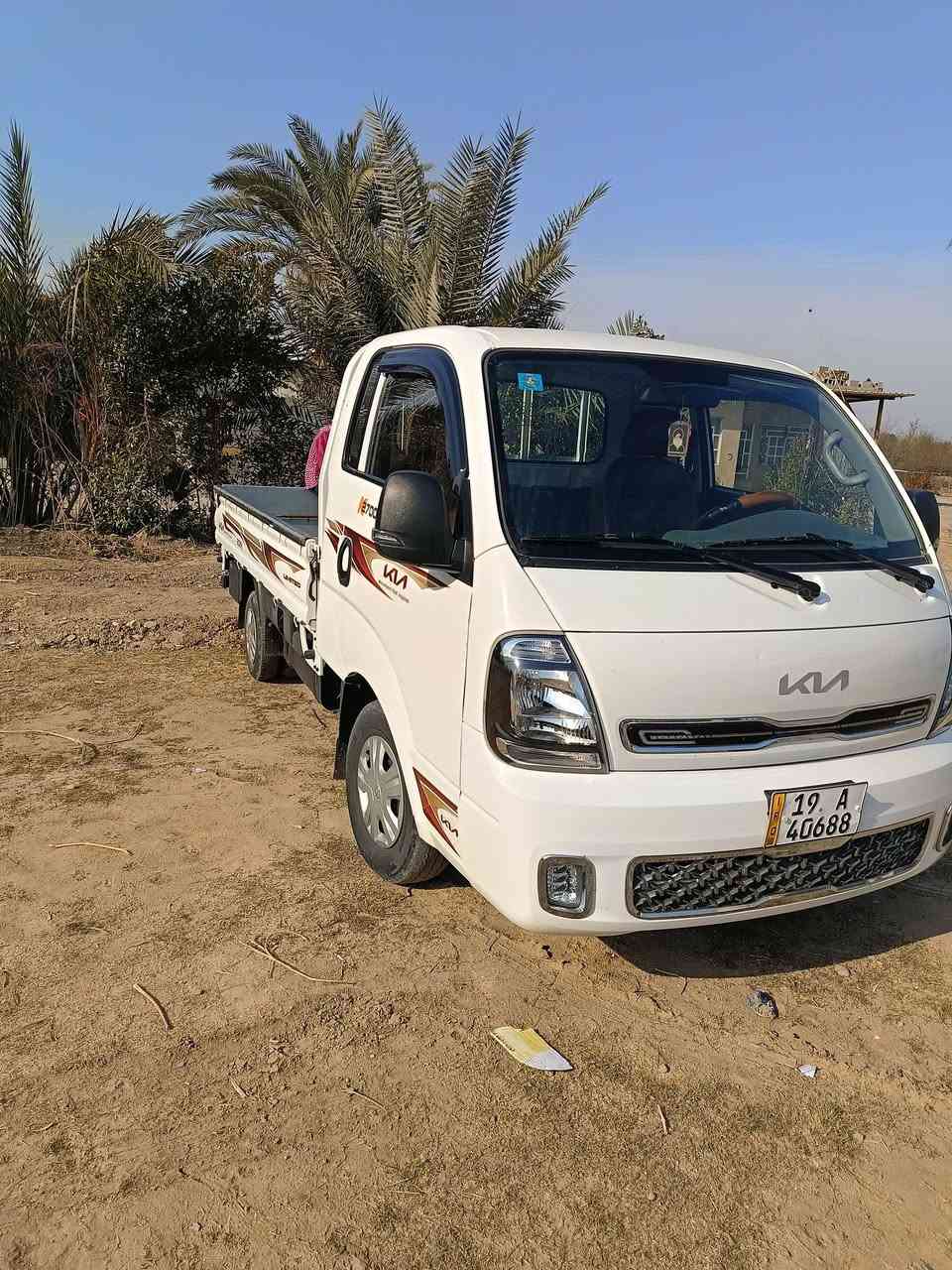 كيا موديل 24 كفوله كفاله عامه الرقم كربلاء العنوان بغداد السعر 150 وبيها مجا***********
