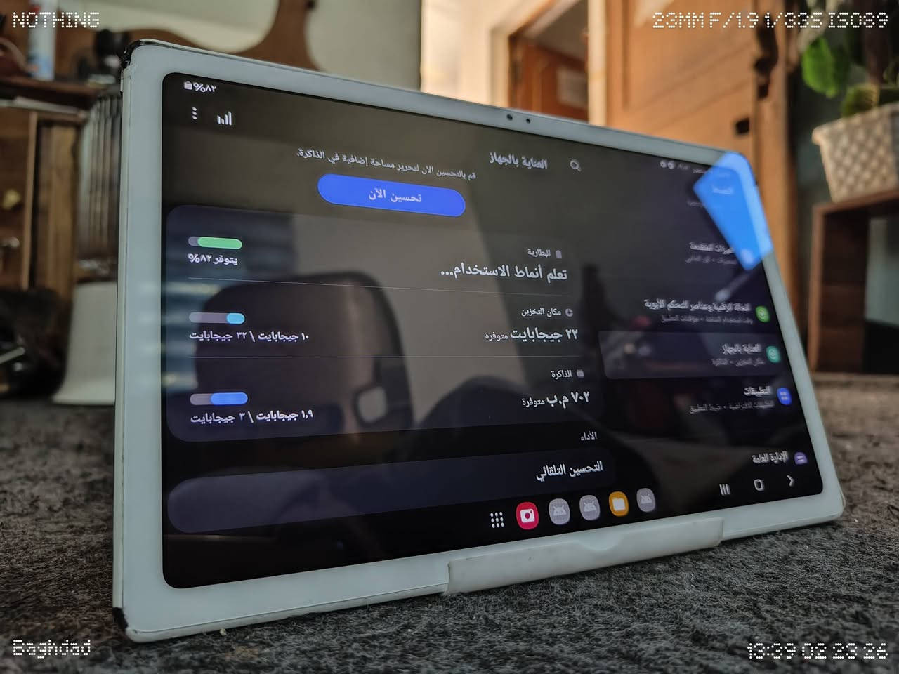 90 مع توصيل قفل قفل .
سامسونك تاب A7 

محدث اندرويد 14 الى Tab A9+
ببجي 60 فريم مثل مموضح بلصور

سريع وصوت رهيب وصوره رهيبه 

باقي مواصفات بلصور

توصيل موجود

مكاني بغداد الدورة

رقمي ***********
