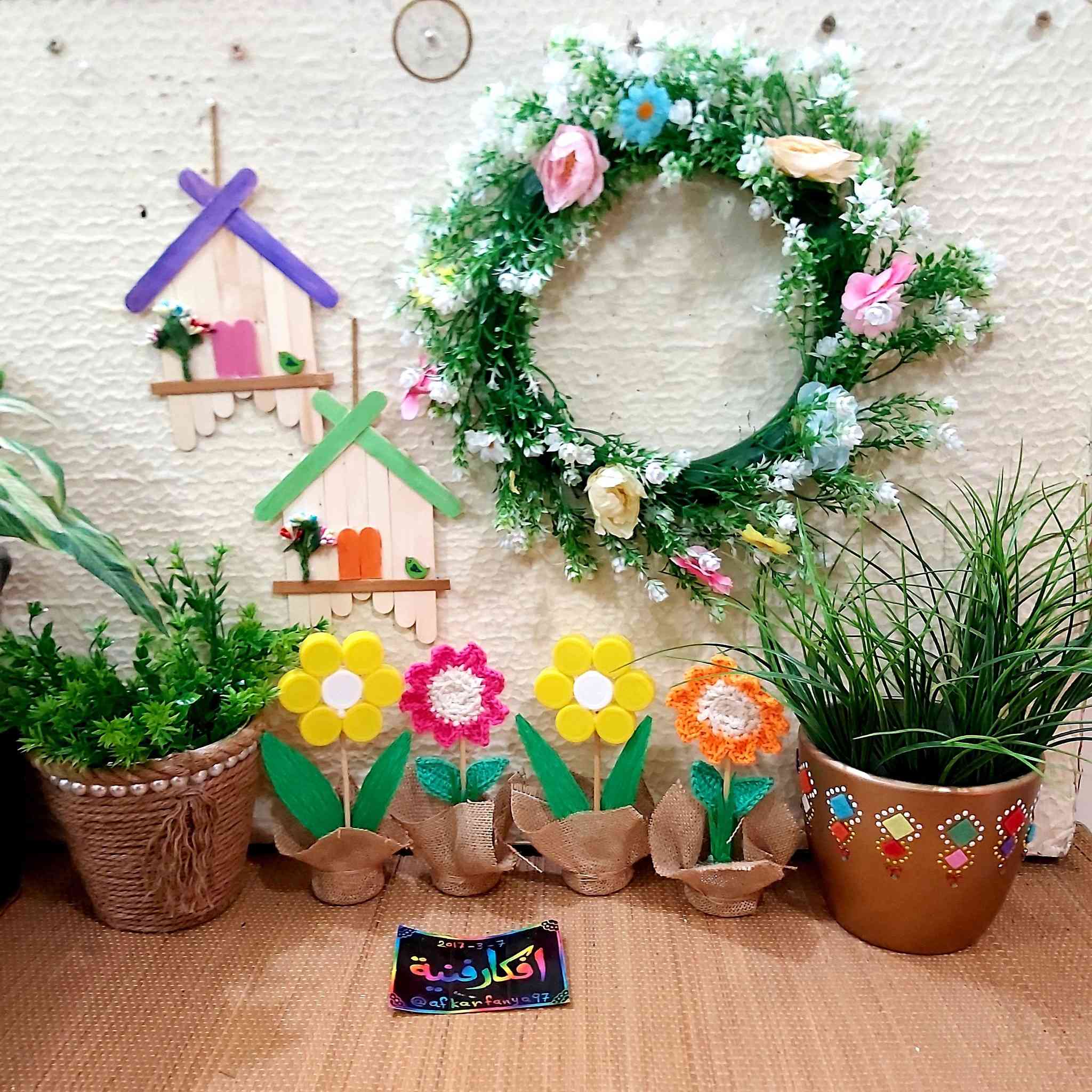 اعمال يدوية صنعت بأيادي عراقية 🇮🇶 للاستفسار عن الاسعار ارسال صورة القطعه برسالة على الماسنجر ونعتذر لعدم ذكر الاسعار لكثرة القطع المنشورة


**إذا كنت صاحب هذا الإعلان وتريد حذفه لأي سبب، رجاءا أرسل رسالة إلى الدعم الفني**