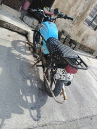 رقم • يحتاج ترتيب • مبادلة ايراني/بوكسر